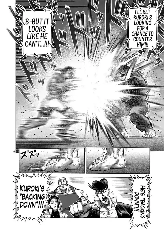 Kengan Ashura Chapter 231 image 06_optimized